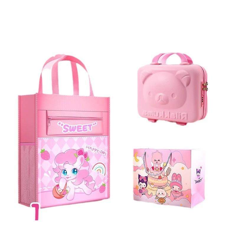 小马宝莉文具套装礼盒女孩小学生学习用品大礼包六一儿童节礼物,文具电教/文化用品/商务用品,文具套装/礼盒,淘宝优惠券,粉丝福利购,淘宝优惠卷