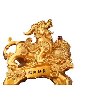 招财貔貅摆件一对客厅玄关电视柜酒柜开门红礼品公司开业乔迁送礼