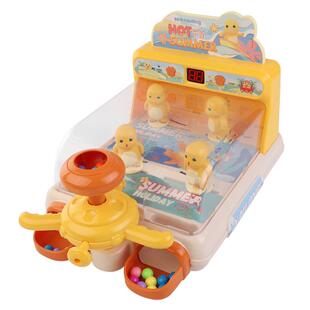 正版奶龙儿童玩具弹珠机闯关游戏机男孩3-6岁益智对战桌面玩具