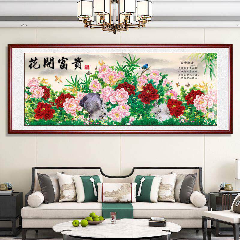 牡丹花开富贵新中式客厅装饰画沙发背景墙挂画大气中堂国画牡丹图