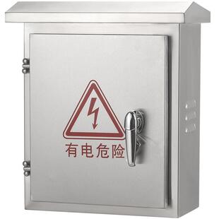 304不锈钢户外防雨配电箱充电桩电源监控箱防水防尘控制开关箱柜