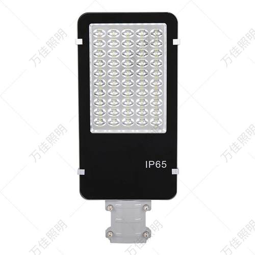 厂家直销LED路灯头金豆路灯户外市电路灯头高亮防雷防水路灯头