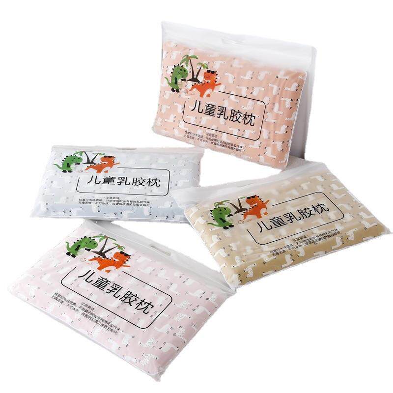 卡通印花儿童乳胶枕小面包枕30*50幼儿学生枕头枕芯平枕厂家供应