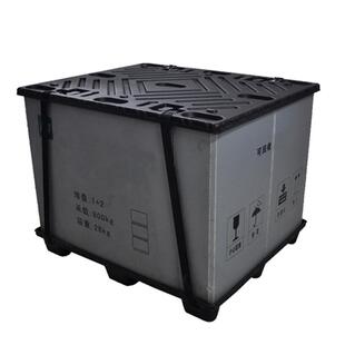 吹塑1210*1010折叠塑料箱可折叠围板箱天地盖中空板围板箱