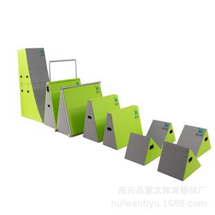 幼儿园跑酷训练器材障碍体适能体能运动跳箱感统训练器材道具全套