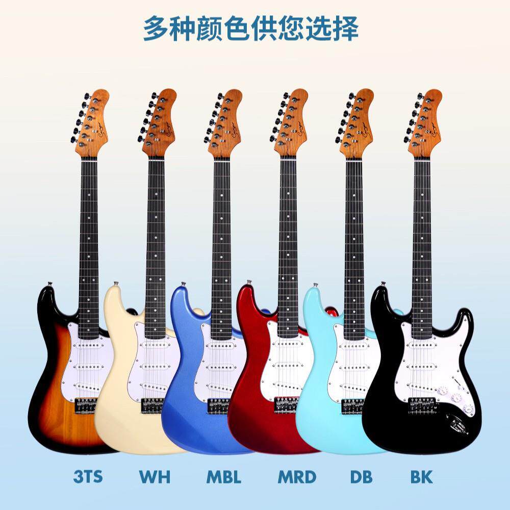 低中高电吉他厂家现货吉他琴行热销乐器厂款式多质量好