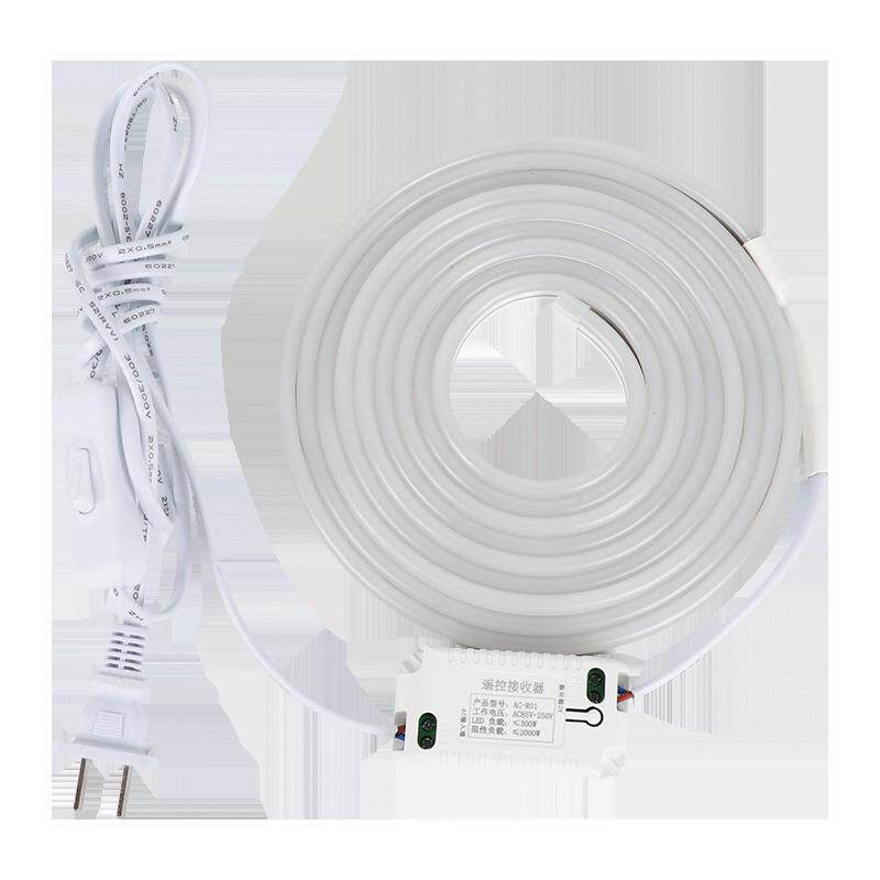 感应灯带插电式人来即亮无线自粘楼梯鞋柜悬浮床床底床下床边起夜