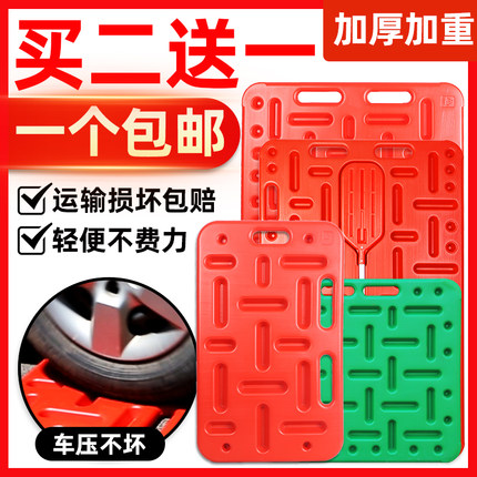 挡猪板猪用加厚加大轰猪挡板养猪场拦猪板赶猪挡板器械赶猪神器