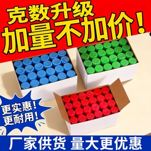 猪用记号笔兽用记号笔蜡笔防水养殖场牛羊专用标记笔做标记画笔