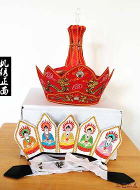 新款佛具饰品僧人毗卢帽 五佛冠 毗卢冠 僧帽方丈和尚帽双龙手工