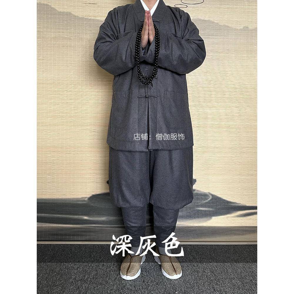 新款冬季僧服棉袄免绑腿毛呢夹棉短褂男女师父同款和尚衣加厚棉服