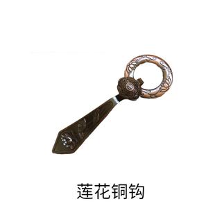 了尘如意衣勾挂钩僧服袈裟搭衣祖衣九衣七衣五衣曼衣扣环法扣 新款