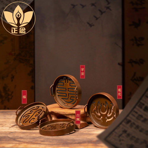 谦益铜炉苏工名家作品古法铸造