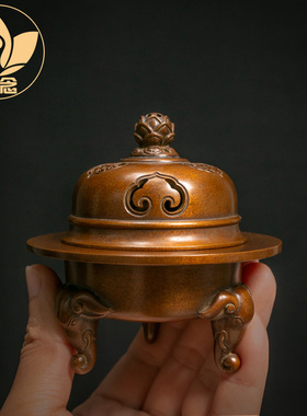 庆松堂苏工铜炉名家胡庆松制紫铜三足象薰炉复古文房摆件家用熏香