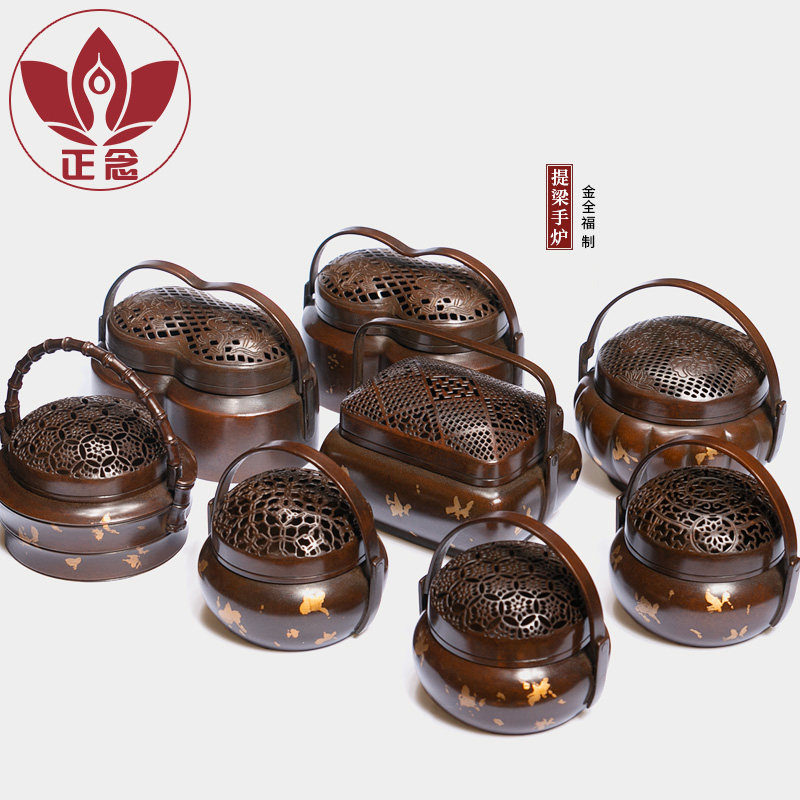 正念苏工名家金全福制提梁手炉复古纯铜点金手工炉香道熏香收藏,家居饰品,香篆,淘宝优惠券,粉丝福利购,淘宝优惠卷