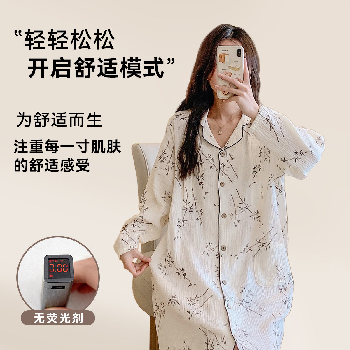 BABYWATCH 모유 수유 및 출산 잠옷 출산 감금 옷 순수 코튼 잠옷 여름 얇은 스타일을 위해 열려있는 전면 버튼