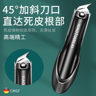 甲沟专用指甲刀斜口剪加长钳鹰嘴尖头修脚刀具德国嵌灰甲长肉里炎
