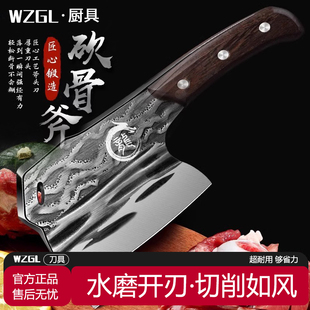 龙泉砍骨刀高锰钢高硬度砍骨头专用刀锻打剁骨刀屠夫专用砍骨头刀