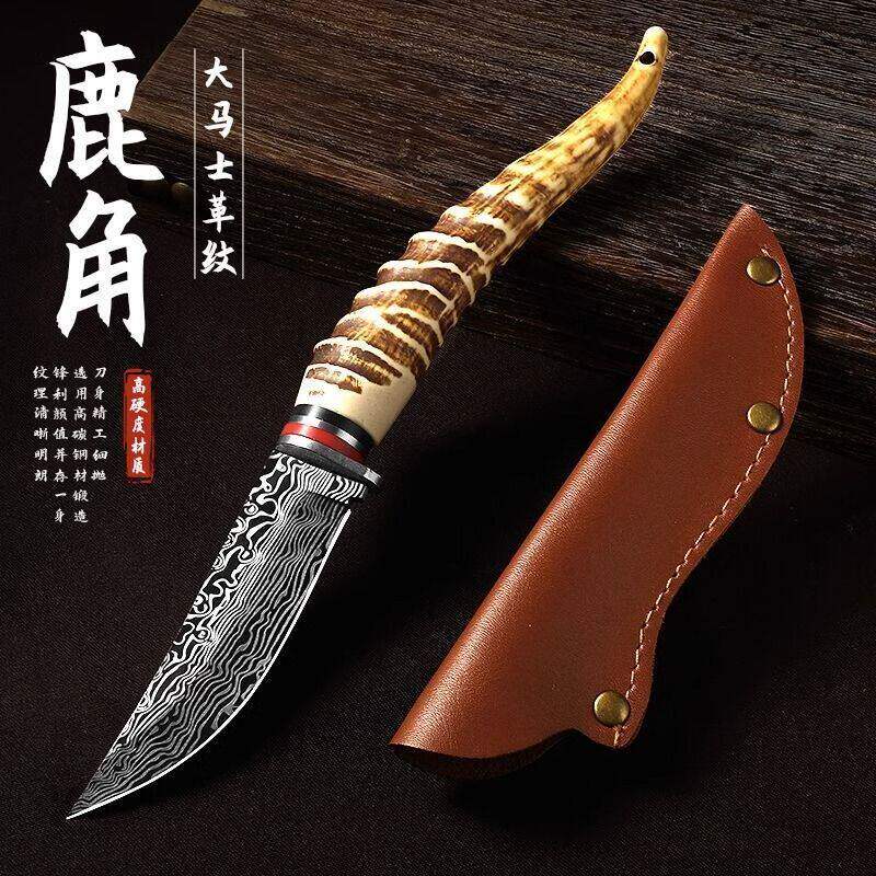 大马士革纹鹿角刀家用蒙古手把肉小刀锋利英吉沙艺术品收藏刀送礼