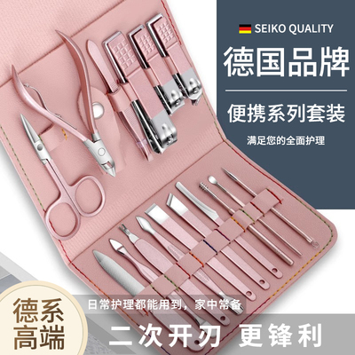 德系2025指甲刀套装家用指甲剪甲沟专用修脚趾甲钳工具包原装耳勺