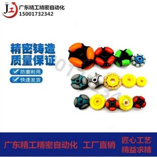 01D全向轮GD 福来轮GD 02A内10内12双层来福轮WH05流利条万向滑轮
