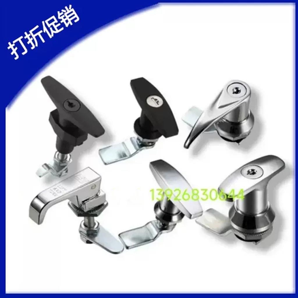 执手锁 工业柜锁 T形圆柱锁XAS51/52/53/54/55/56 XAS75/76/77/78