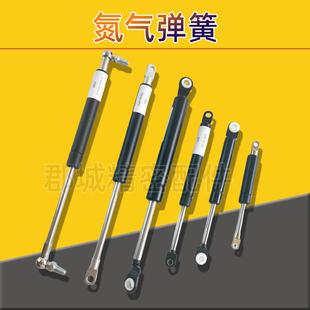 S攻丝机柜门车液压伸缩支撑杆 氮气汽弹簧GSB15