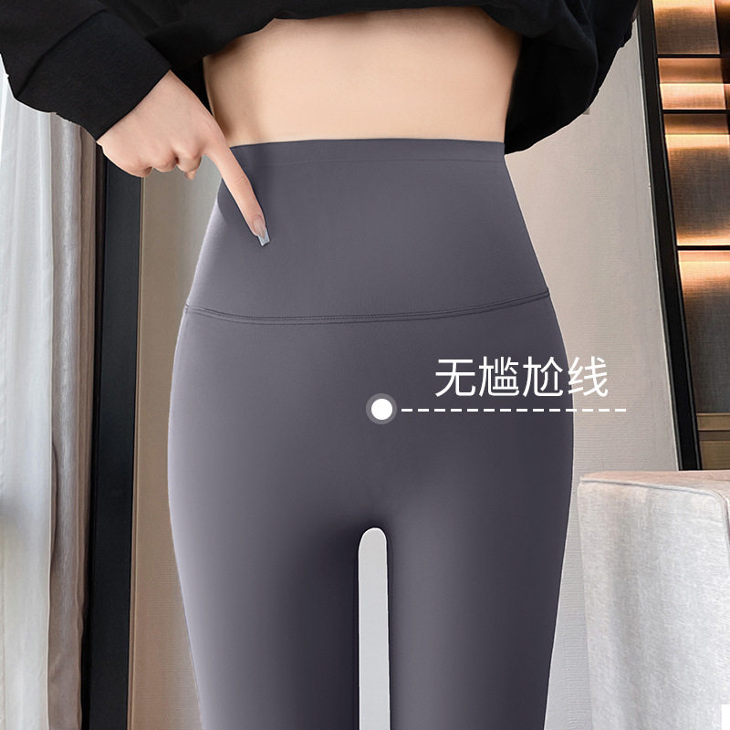 鲨鱼裤女春秋薄款2026新款外穿高腰提臀瑜伽裤健身紧身芭芘打底裤