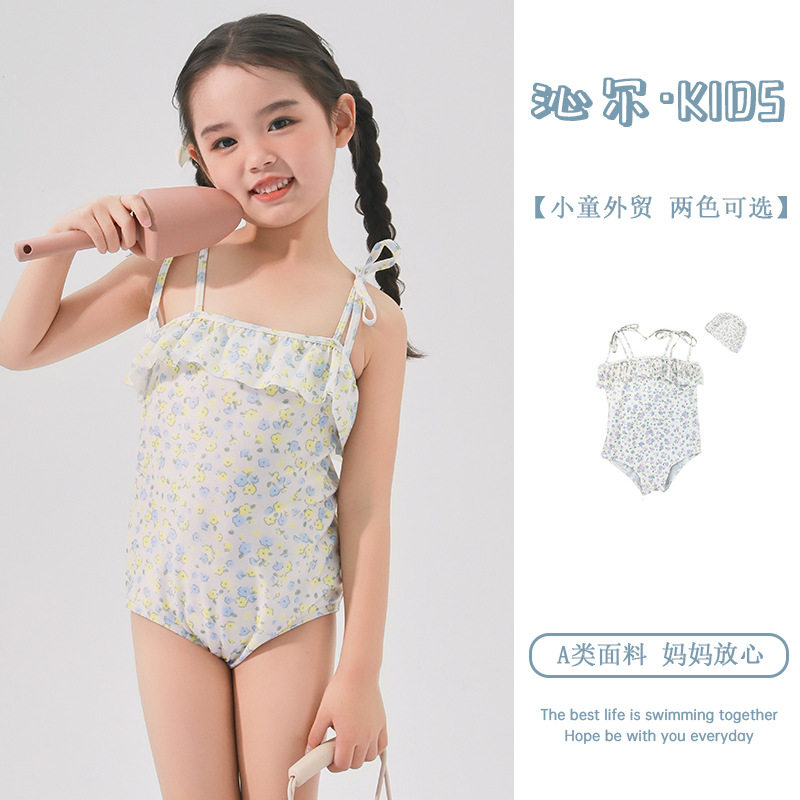 儿童泳衣女童小童涤纶连体吊带小清新碎花可爱宝宝小女孩泳衣