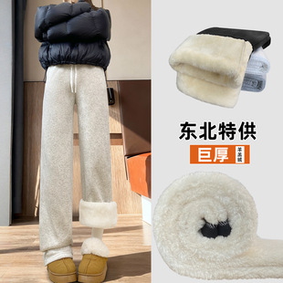 加绒羊羔绒阔腿裤子女2026新款秋冬季加厚卫裤休闲窄版直筒运动裤