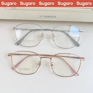 53mm韩版超轻贝塔钛银色方框眼镜男女近视远视防蓝光圆脸显瘦镜架