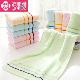 洁丽雅纯棉毛巾柔软抗菌吸水不掉毛洗脸巾家用洗澡巾男女全棉面巾