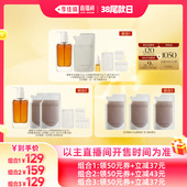 馥郁满铺晚香玉光感发酵洁颜蜜150g 日 李佳琦直播间尾款