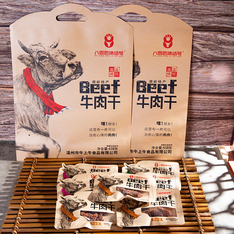 集结号-438g单独小包装-湖岭炒片黄牛肉干温州特产手撕牛肉干零食