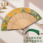 新千年江山舞蹈扇子跳舞折扇古典舞中国风古风易开合汉服文创