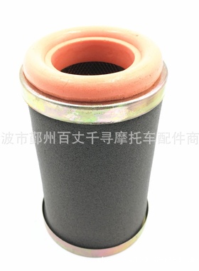 摩托车配件 滤清器 滤芯 适用环松400 HS400CC AIR FILTER ATV