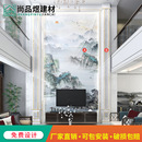 大理石客厅新中式 别墅岩板电视背景墙瓷砖楼中楼中空复式 挑空