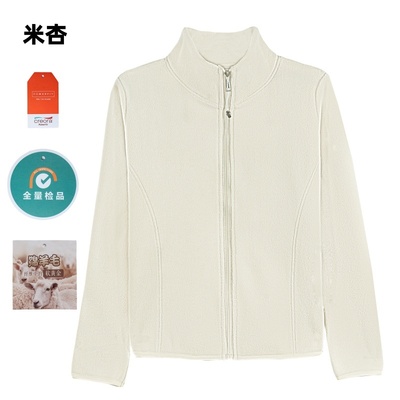 2025秋冬款立领摇粒绒女收腰修身正肩短外套开衫A380