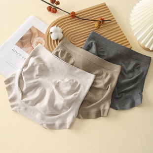 女高腰收腹提臀无痕包臀透气平角短裤 女士内裤 n888679H 款 2026四季
