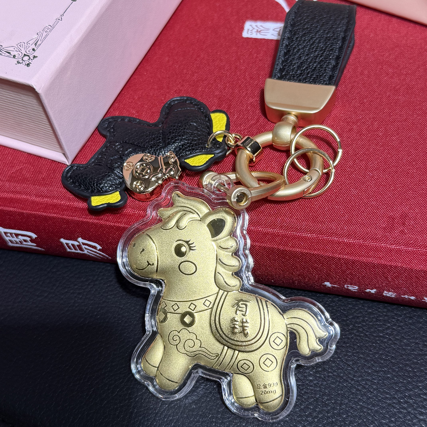 足金999黄金马上有钱送礼送朋友闺蜜礼物本命年手机链钥匙扣挂件