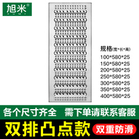 旭米201/304厨房排水沟格珊不锈钢酒店篦子防鼠饭店下水道沟盖板