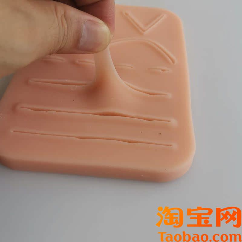 原装适用缝合练习模块外科打结训练模型拆线换线教学培训模具