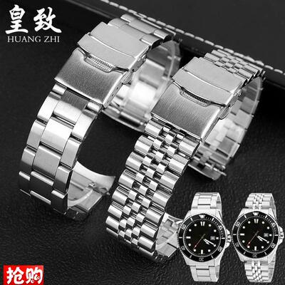 适配卡西欧剑鱼钢带MDV-106107手表带278M4不锈钢表带男22mm配件