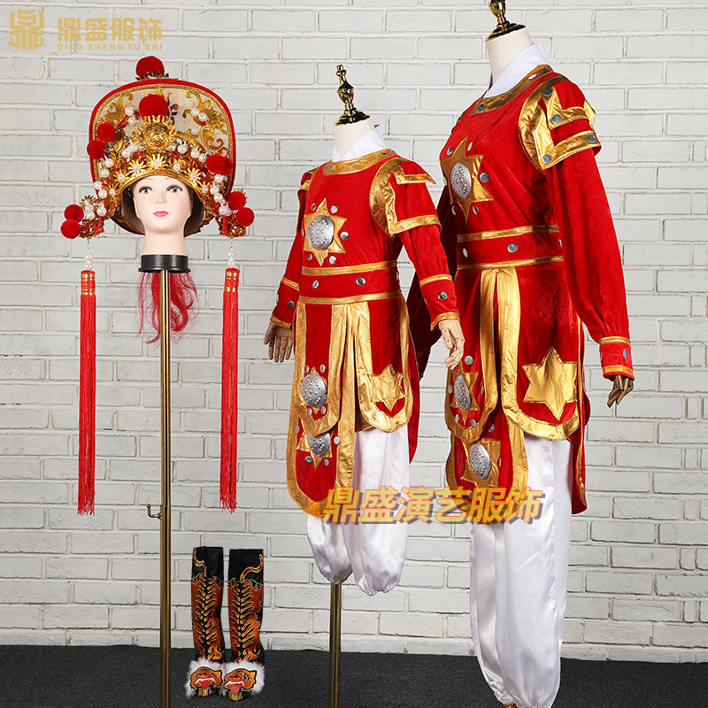 戏曲花木兰服装绒k布豫剧古装演出服木兰衣盔少儿 童成人武将服装