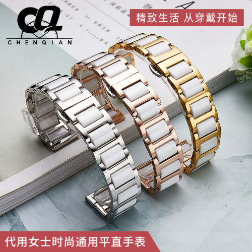 精钢陶瓷表带适配Casio卡西欧女表带SHN-501F0/5020 LTP-V300/139