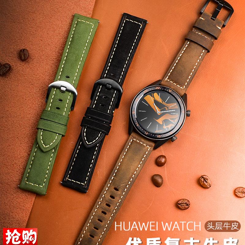 适配华为GT/GT2 pro复古牛皮真皮手表带D46/42Watch荣耀magic2男
