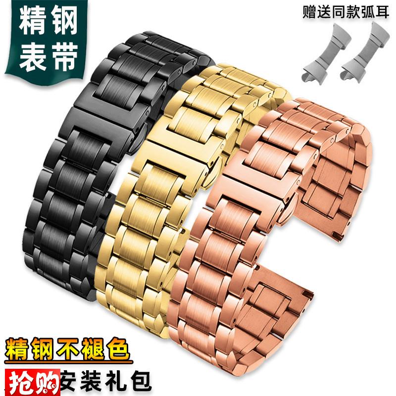 精钢表带男通用款不锈钢表链女14 16 18 19 20 21N 22 23 24mm配