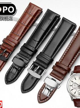 真皮手表带CASIO适配卡西欧MTH-5001P-13I75EFV-540500526黑色