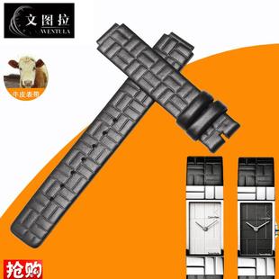 文图拉真皮表带代用CK表带K0J231专用女表带特殊表T带凸口定制KOJ