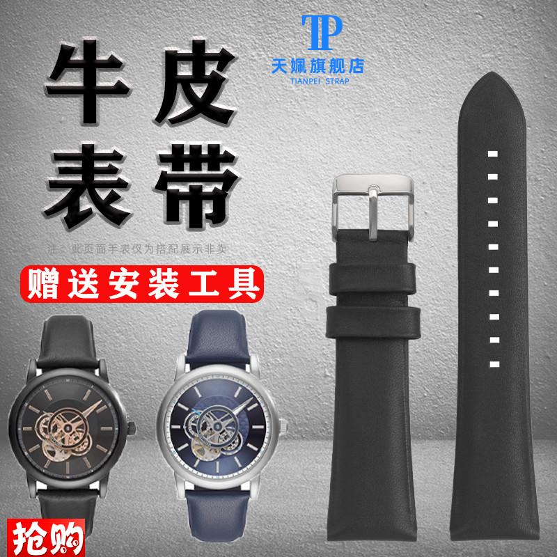 天姵适配阿玛尼黑武士AR60r011 60012 60013真皮手表带牛皮男表链